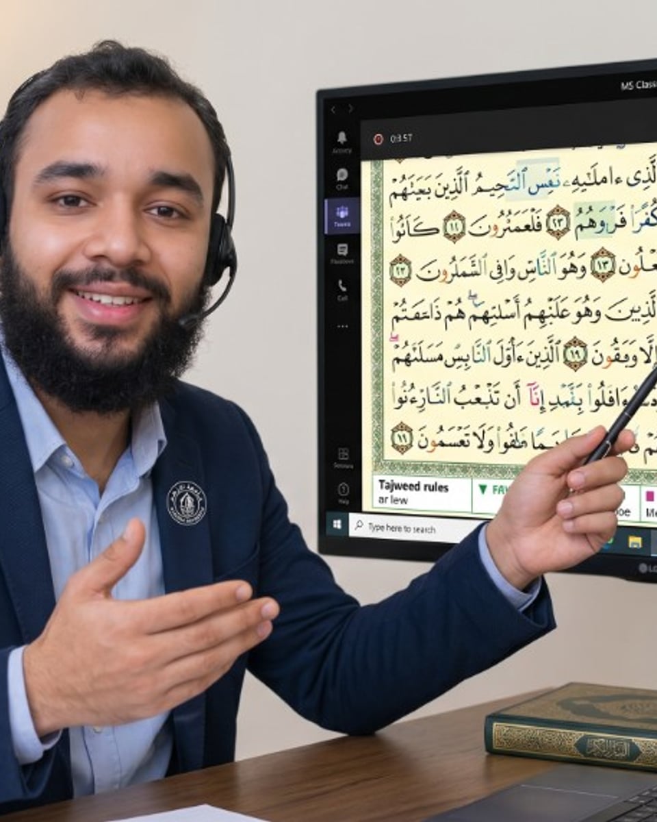 Certified teacher explaining tajweed rules on a live 1-on-1 video lesson